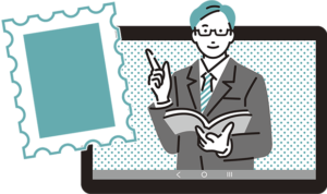 切手買取専門店 YTOでは、切手の買取を全国からご依頼を受け付けています。