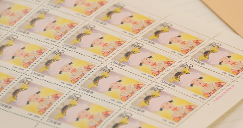 切手買取専門店 YTOは、記念切手シートを買取しています