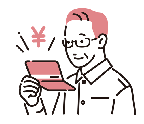 切手買取専門店 YTOから、振り込みが行われます