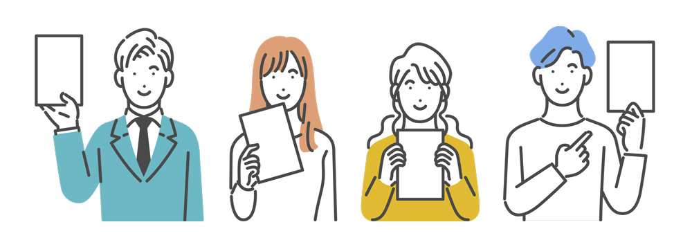 切手買取には、お申し込み書類のご準備が必要です。