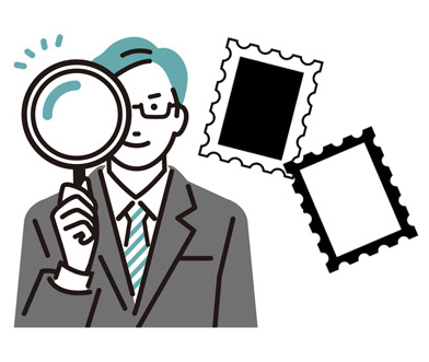 切手買取専門店 YTOで、切手を査定します